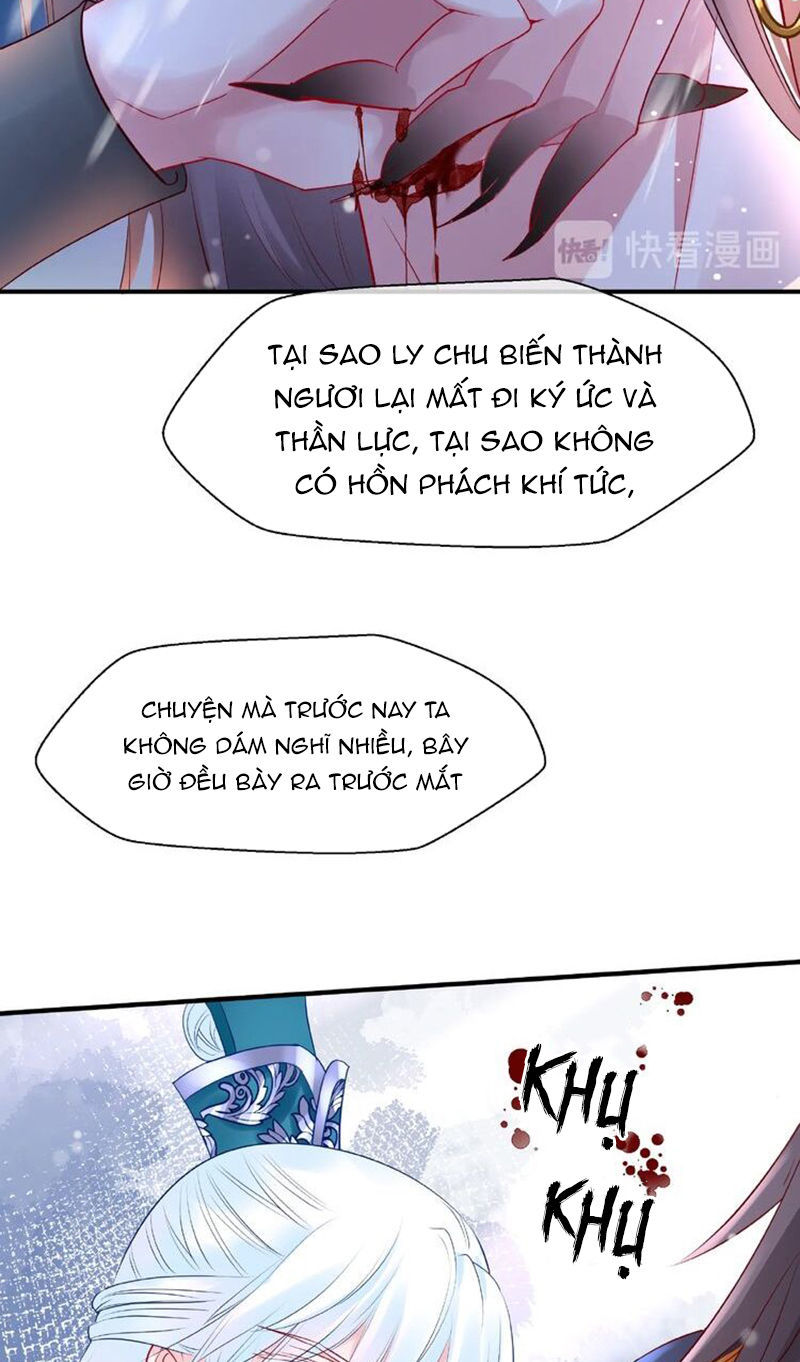 Ma Tôn Muốn Ôm Ôm - Chapter 27