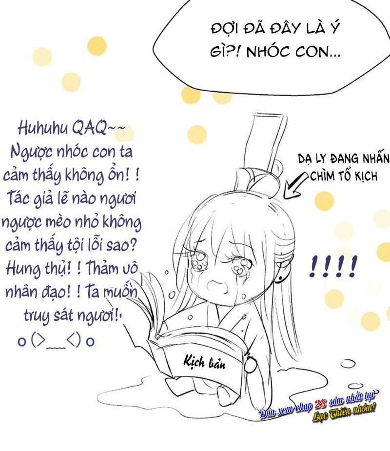 Ma Tôn Muốn Ôm Ôm - Chapter 27