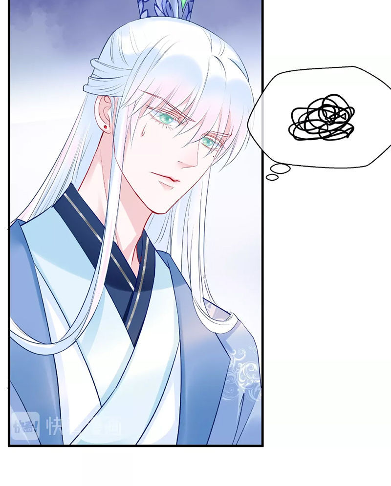 Ma Tôn Muốn Ôm Ôm - Chapter 29