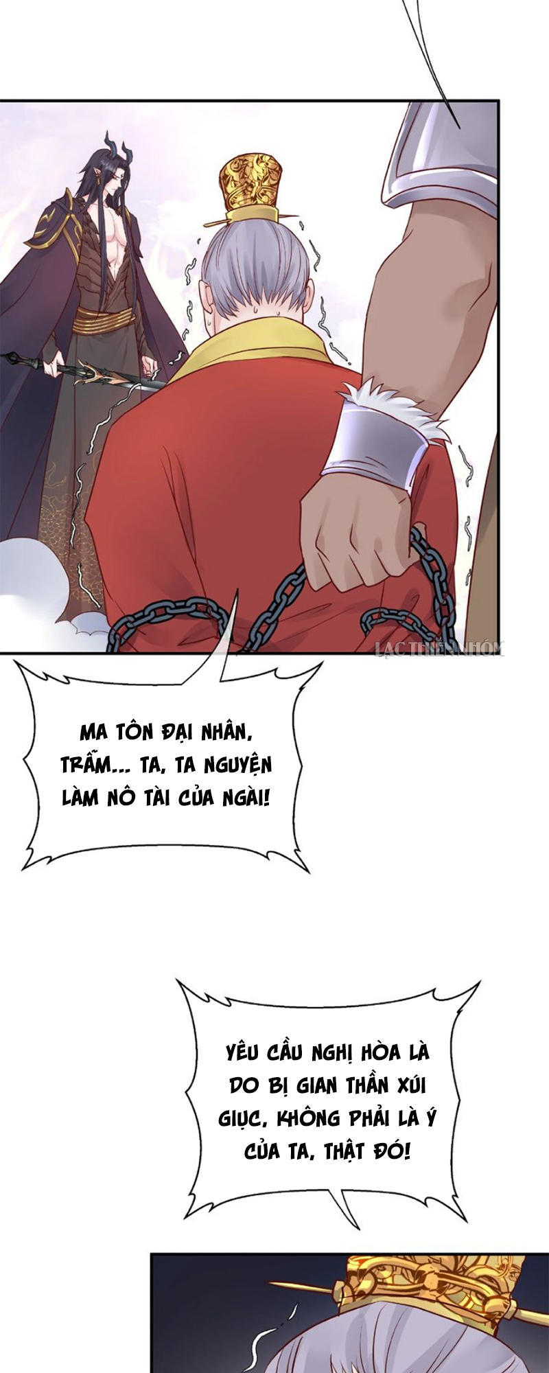 Ma Tôn Muốn Ôm Ôm - Chapter 3