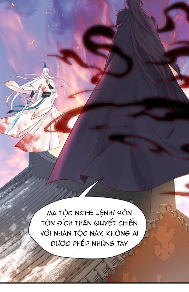 Ma Tôn Muốn Ôm Ôm - Chapter 3