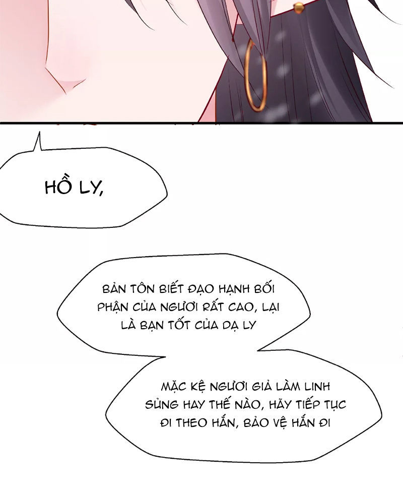 Ma Tôn Muốn Ôm Ôm - Chapter 30