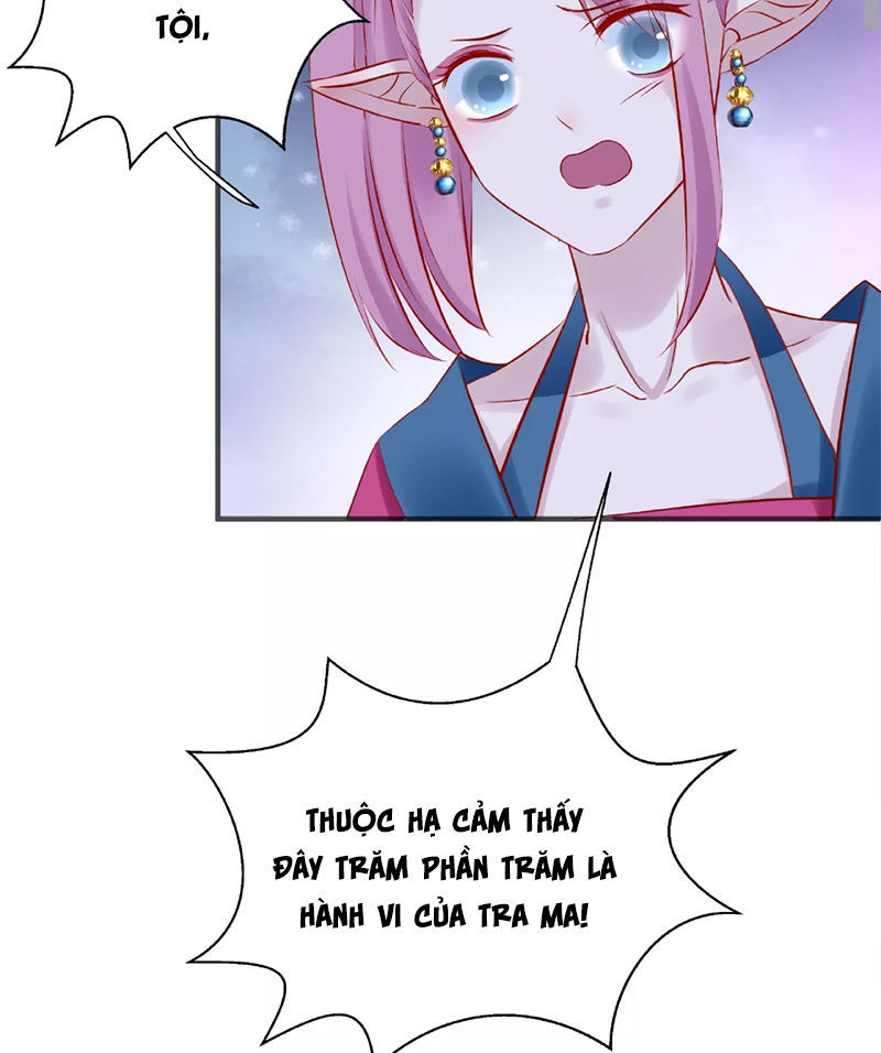 Ma Tôn Muốn Ôm Ôm - Chapter 30