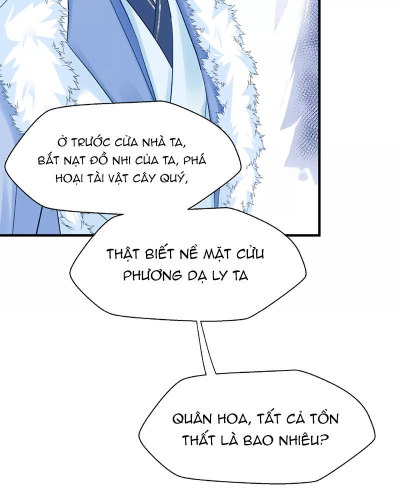 Ma Tôn Muốn Ôm Ôm - Chapter 31