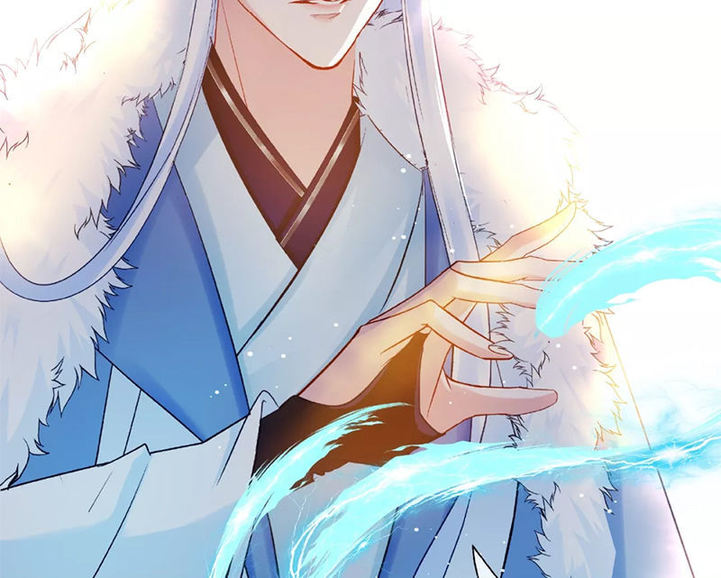 Ma Tôn Muốn Ôm Ôm - Chapter 31