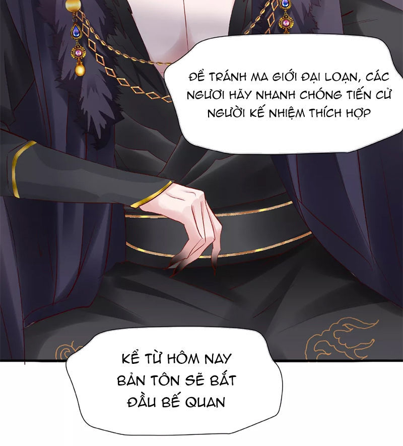 Ma Tôn Muốn Ôm Ôm - Chapter 32