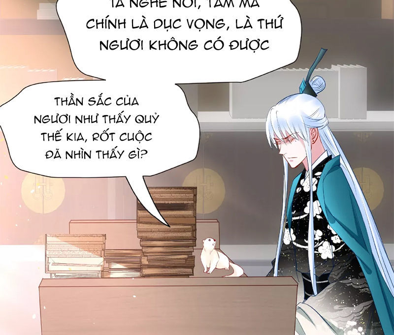 Ma Tôn Muốn Ôm Ôm - Chapter 32
