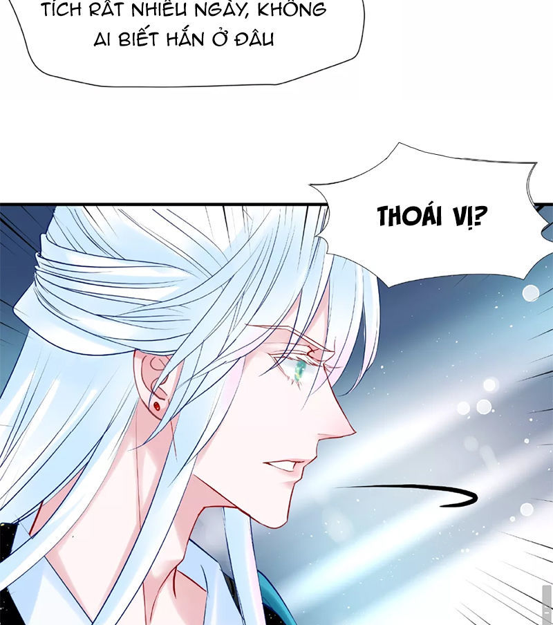 Ma Tôn Muốn Ôm Ôm - Chapter 32