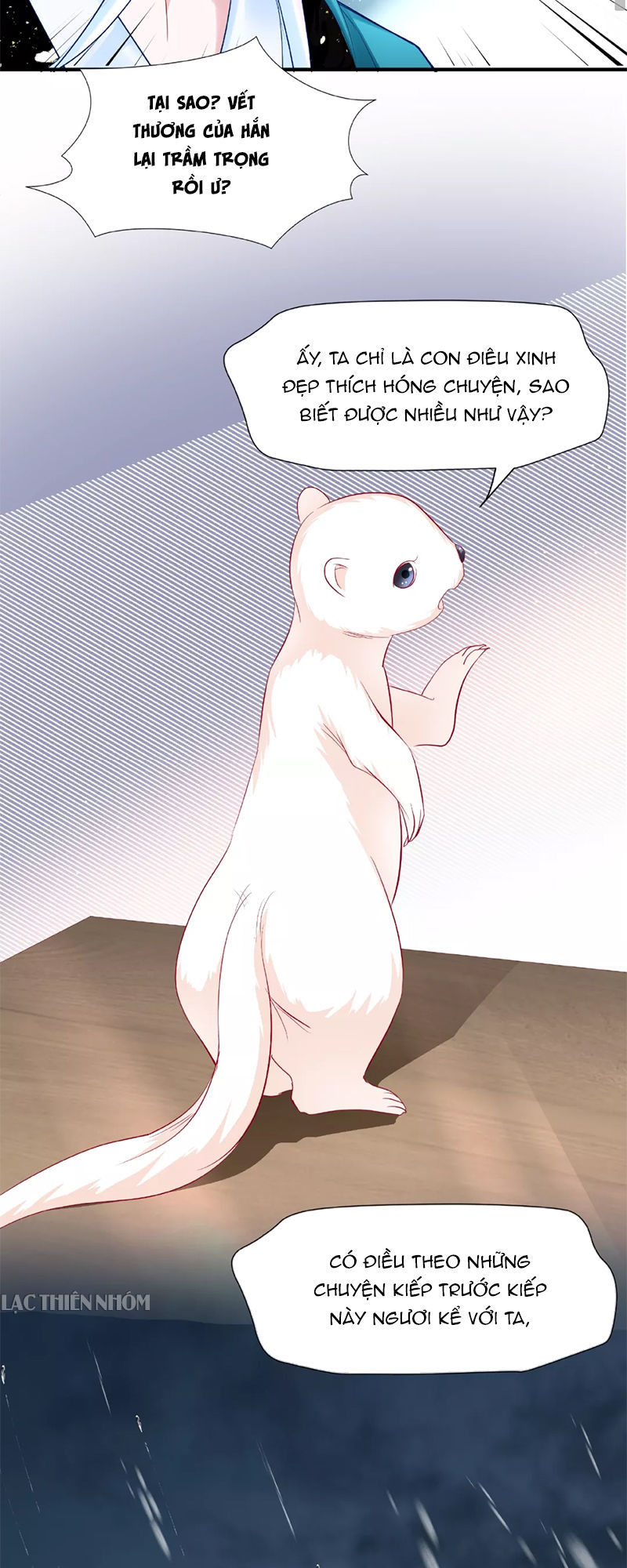 Ma Tôn Muốn Ôm Ôm - Chapter 32