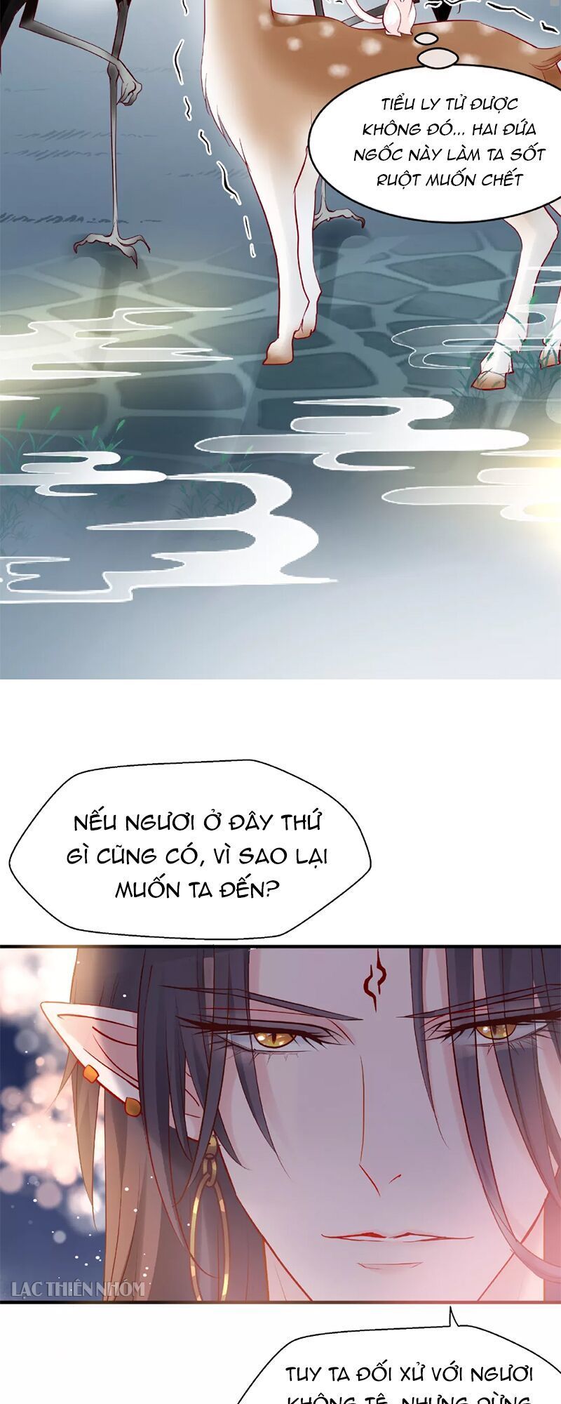 Ma Tôn Muốn Ôm Ôm - Chapter 33