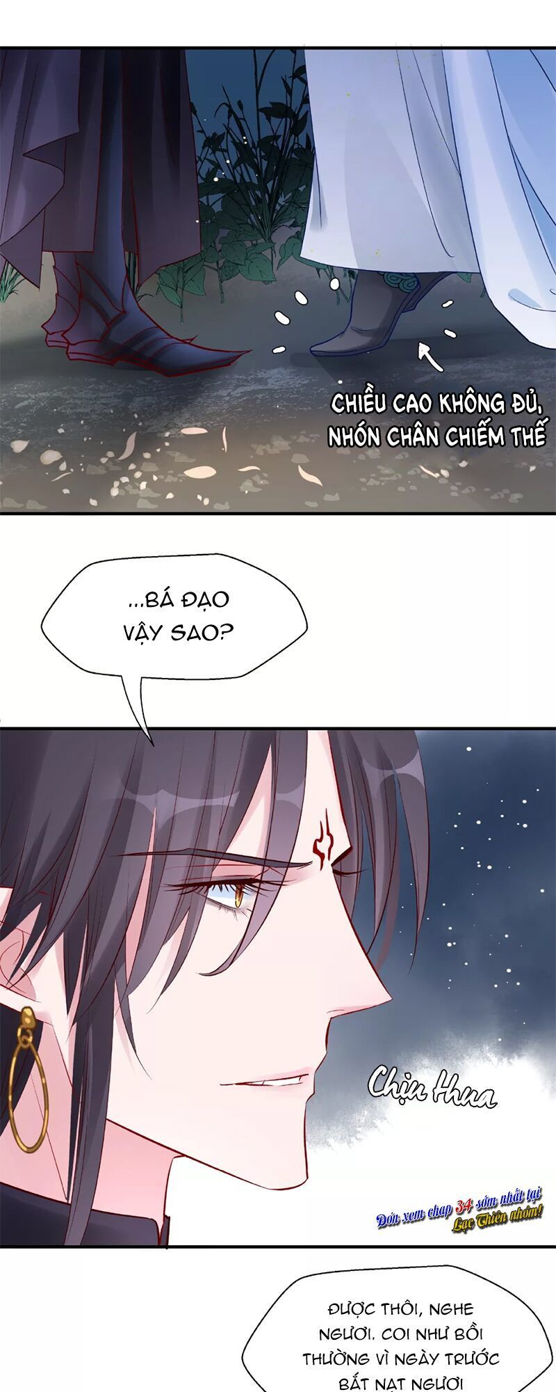 Ma Tôn Muốn Ôm Ôm - Chapter 33