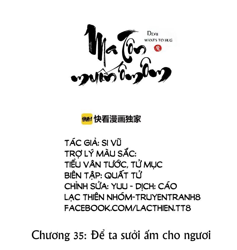 Ma Tôn Muốn Ôm Ôm - Chapter 35