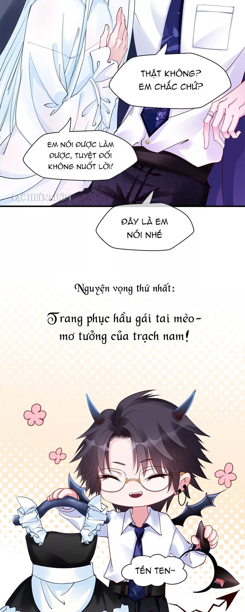 Ma Tôn Muốn Ôm Ôm - Chapter 36.5