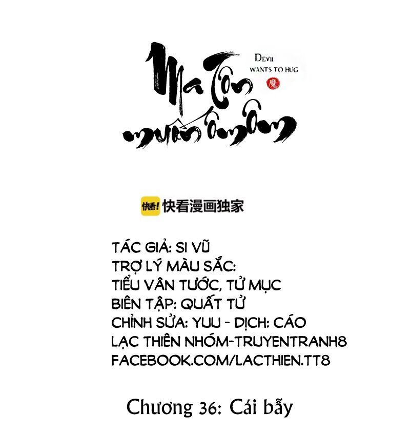 Ma Tôn Muốn Ôm Ôm - Chapter 36