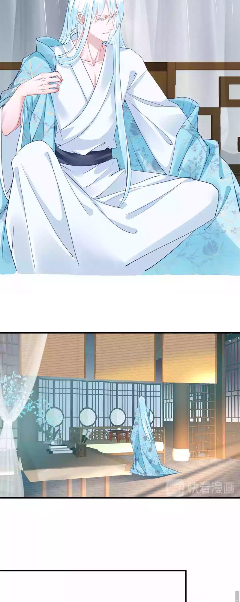 Ma Tôn Muốn Ôm Ôm - Chapter 36