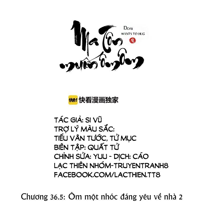 Ma Tôn Muốn Ôm Ôm - Chapter 37