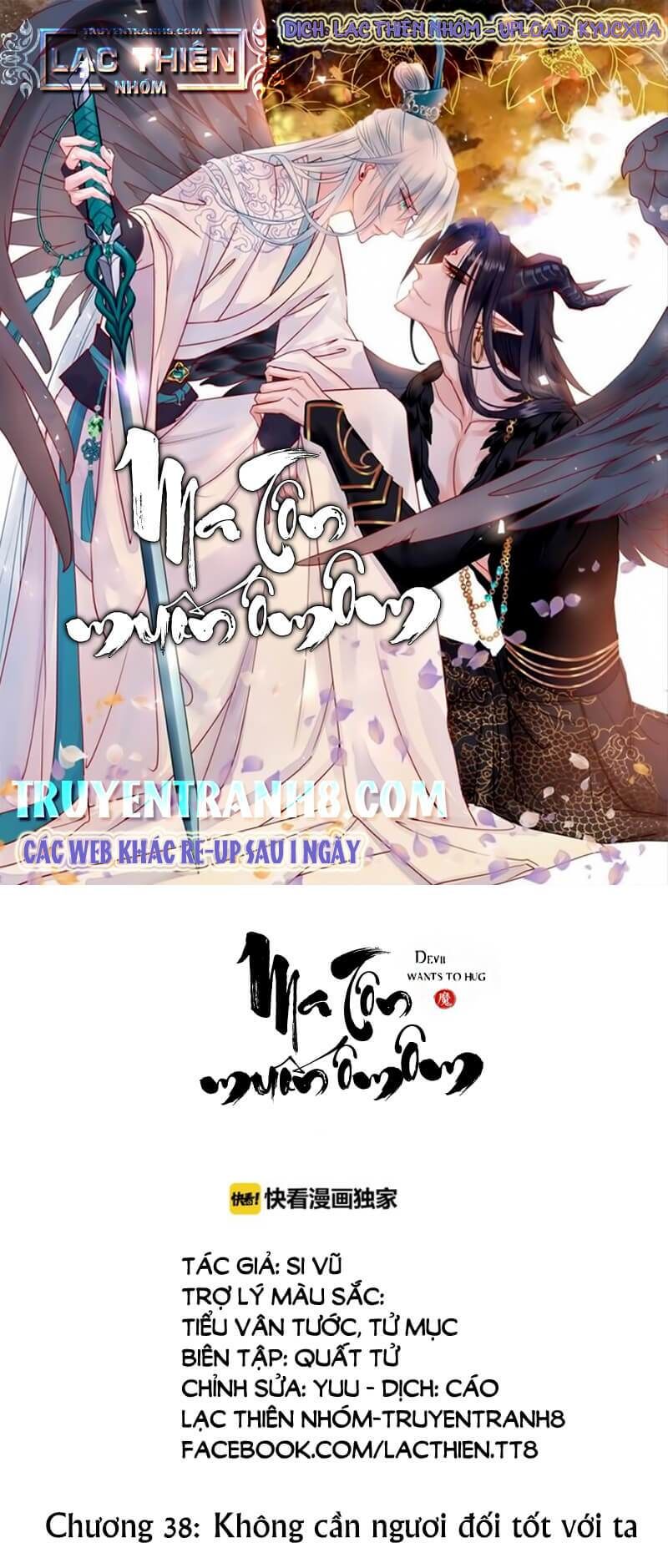 Ma Tôn Muốn Ôm Ôm - Chapter 38