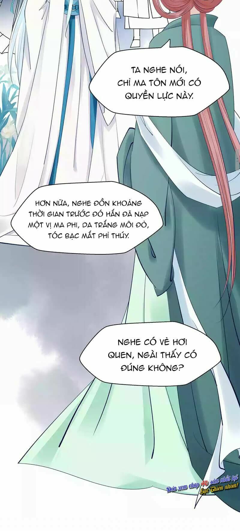 Ma Tôn Muốn Ôm Ôm - Chapter 39