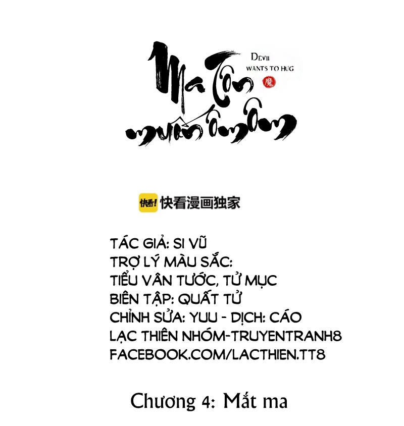Ma Tôn Muốn Ôm Ôm - Chapter 4