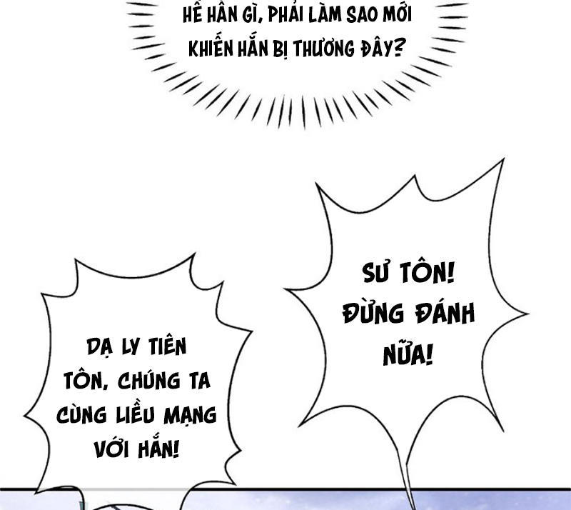 Ma Tôn Muốn Ôm Ôm - Chapter 4