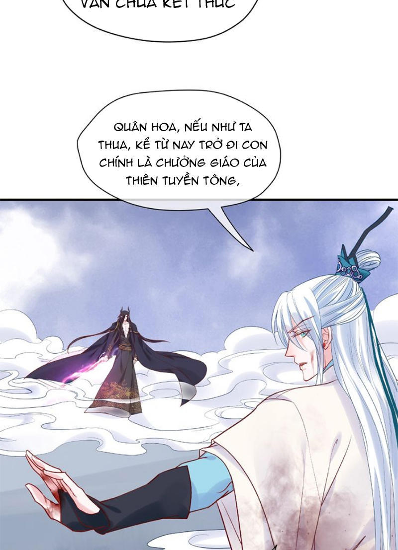 Ma Tôn Muốn Ôm Ôm - Chapter 4