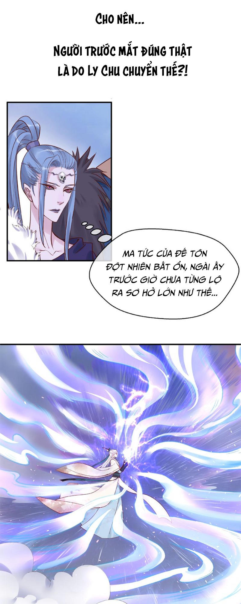 Ma Tôn Muốn Ôm Ôm - Chapter 4
