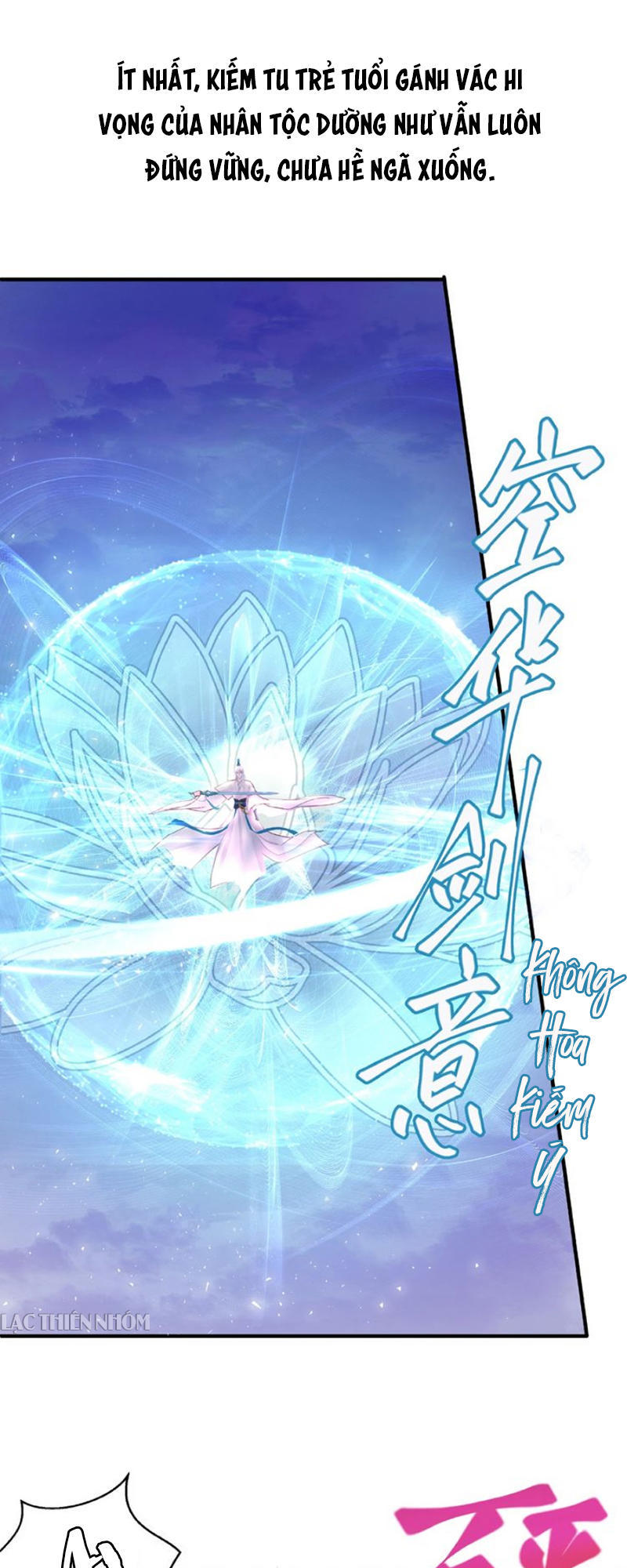 Ma Tôn Muốn Ôm Ôm - Chapter 4
