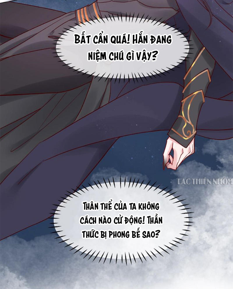 Ma Tôn Muốn Ôm Ôm - Chapter 4