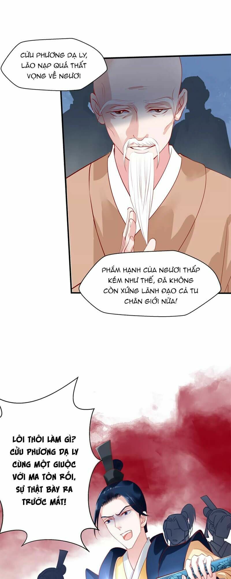 Ma Tôn Muốn Ôm Ôm - Chapter 40