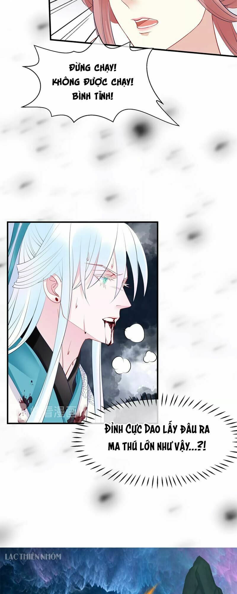 Ma Tôn Muốn Ôm Ôm - Chapter 40