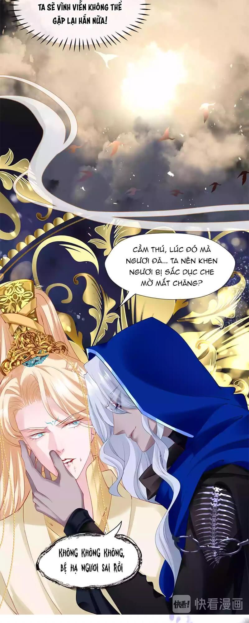 Ma Tôn Muốn Ôm Ôm - Chapter 47