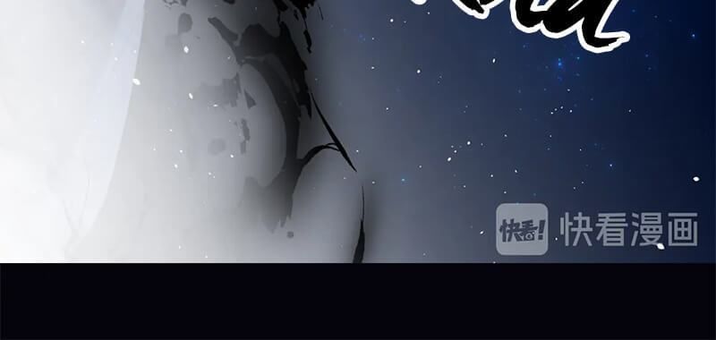 Ma Tôn Muốn Ôm Ôm - Chapter 49