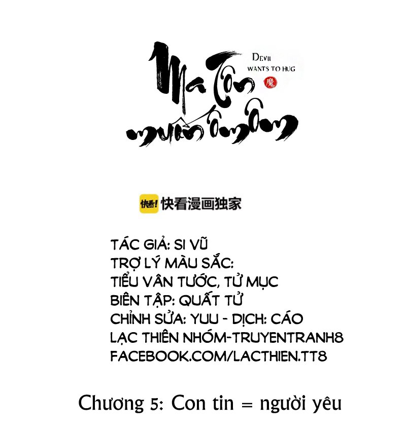Ma Tôn Muốn Ôm Ôm - Chapter 5