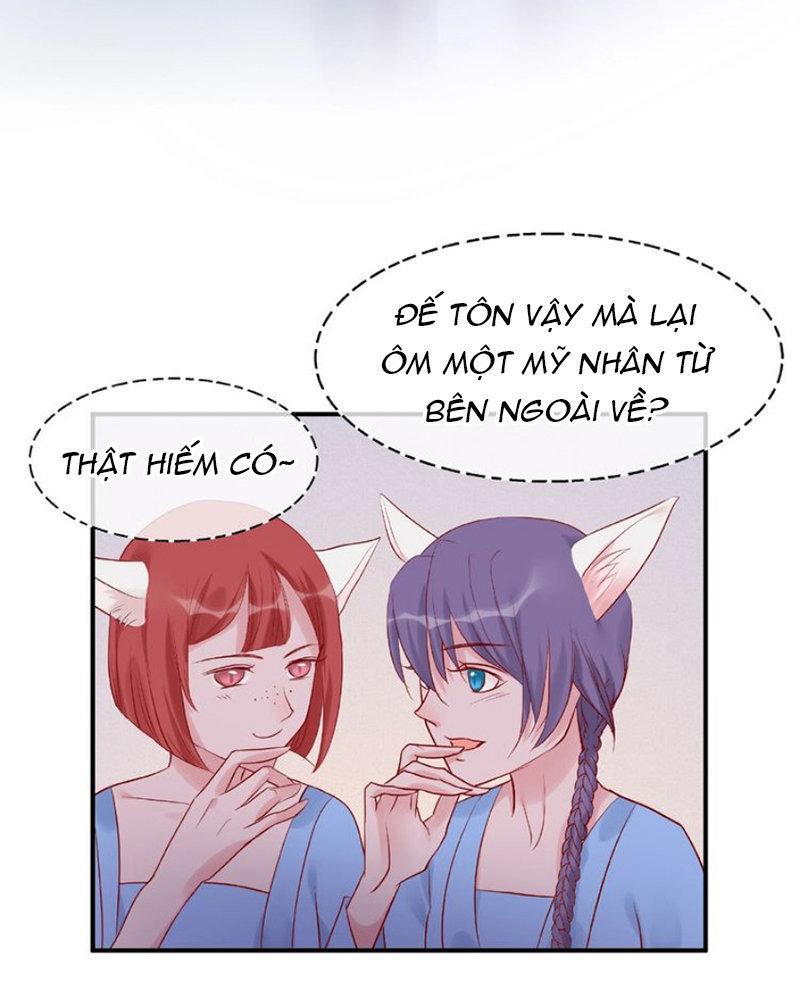 Ma Tôn Muốn Ôm Ôm - Chapter 5