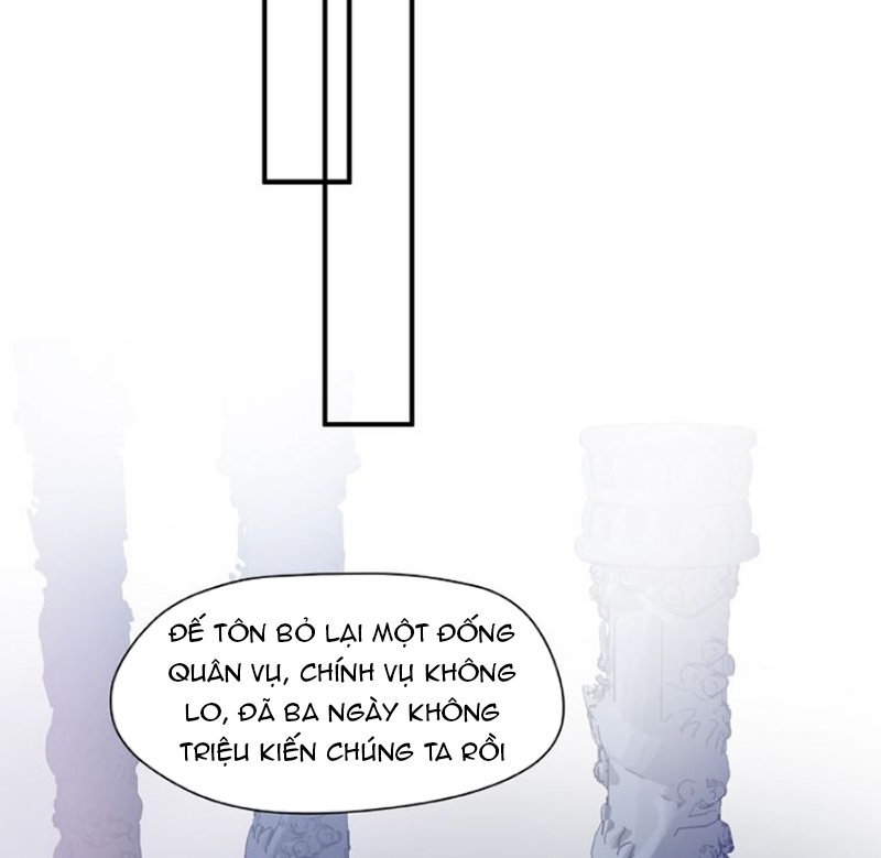 Ma Tôn Muốn Ôm Ôm - Chapter 5