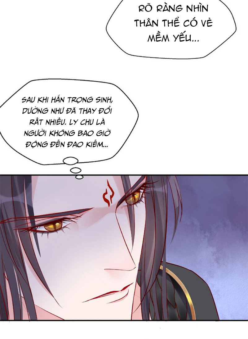 Ma Tôn Muốn Ôm Ôm - Chapter 5