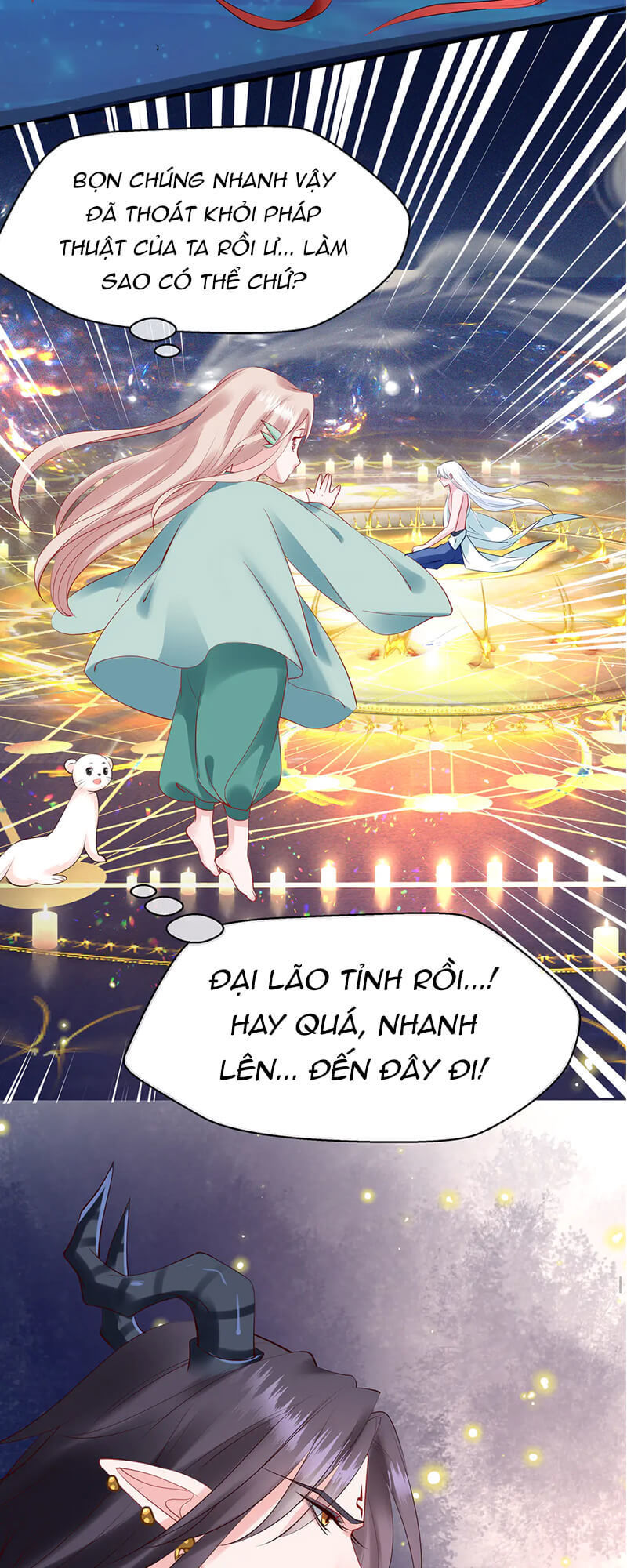 Ma Tôn Muốn Ôm Ôm - Chapter 51