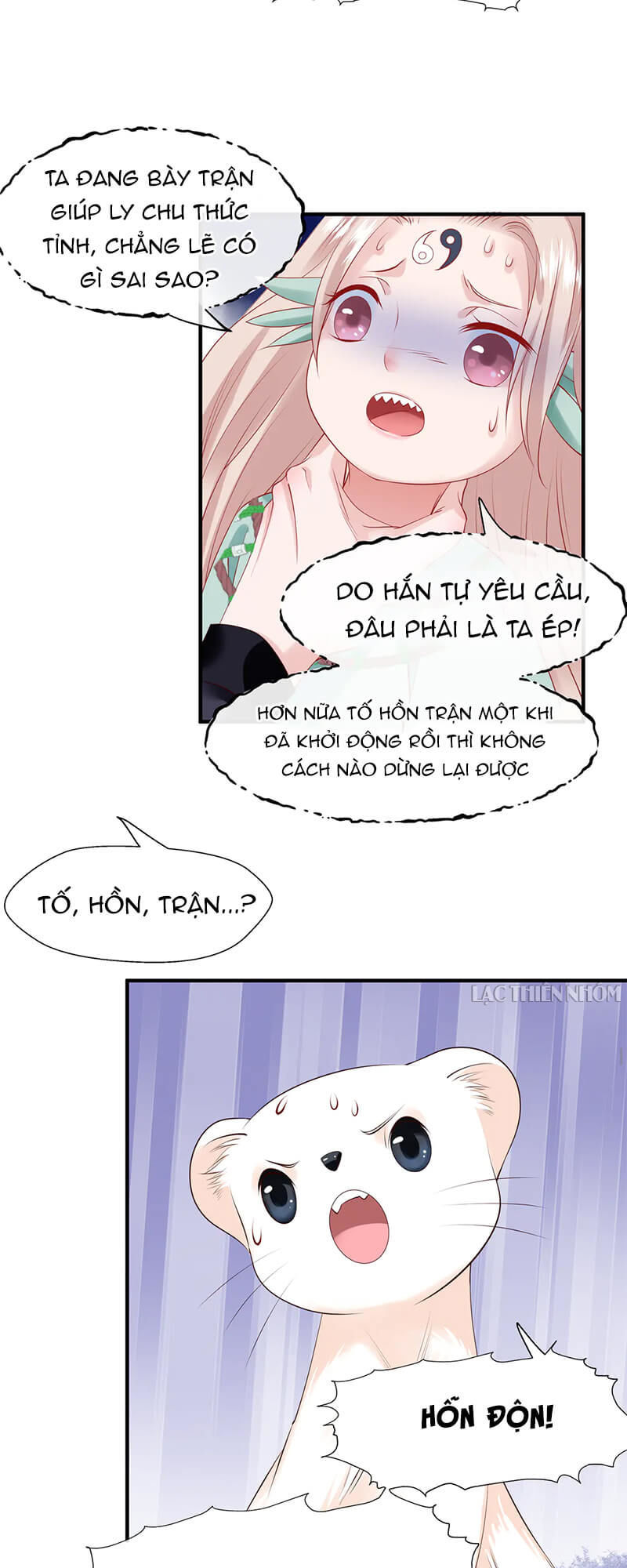 Ma Tôn Muốn Ôm Ôm - Chapter 51