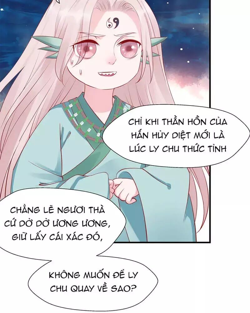 Ma Tôn Muốn Ôm Ôm - Chapter 52