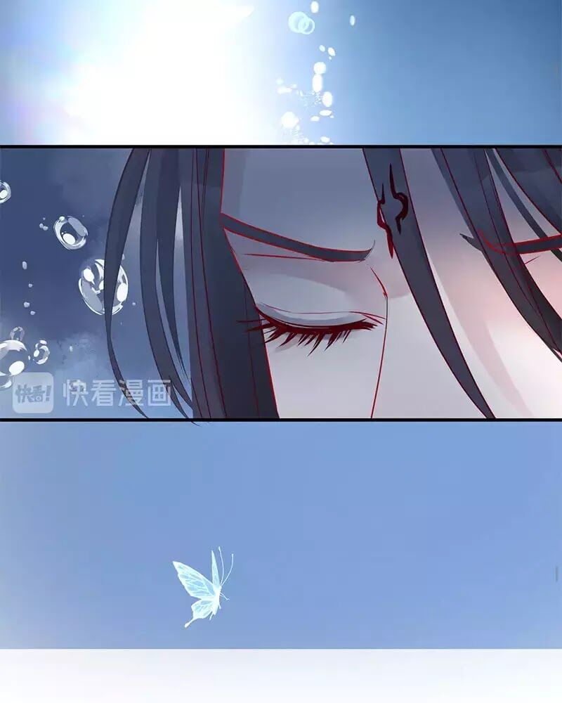 Ma Tôn Muốn Ôm Ôm - Chapter 52