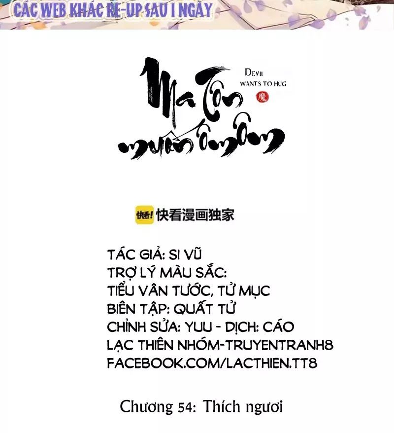 Ma Tôn Muốn Ôm Ôm - Chapter 54