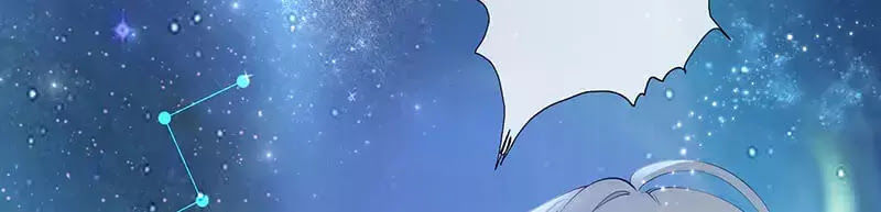 Ma Tôn Muốn Ôm Ôm - Chapter 54