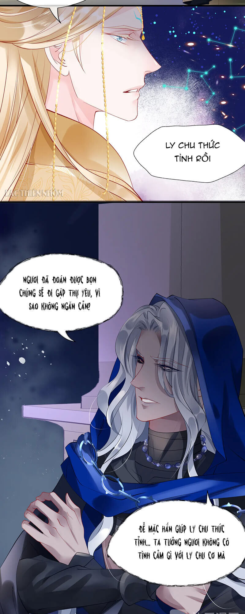 Ma Tôn Muốn Ôm Ôm - Chapter 55