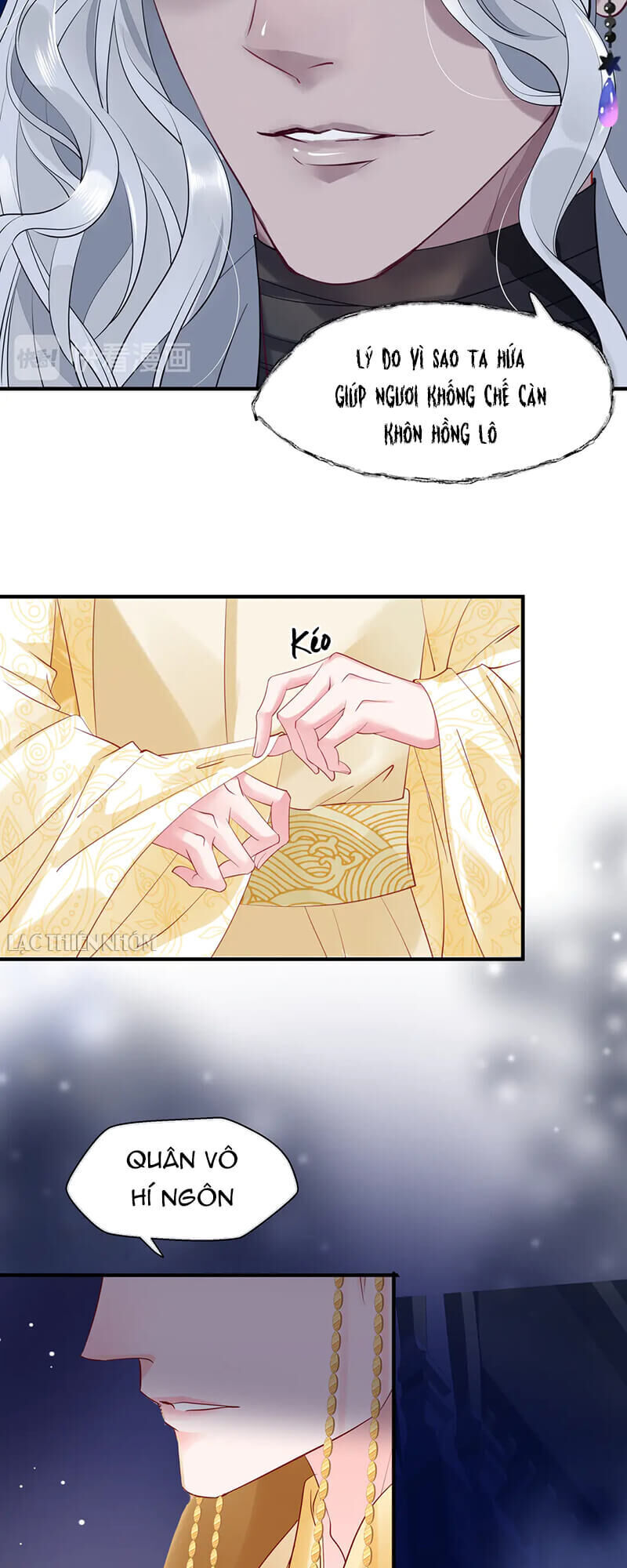 Ma Tôn Muốn Ôm Ôm - Chapter 55