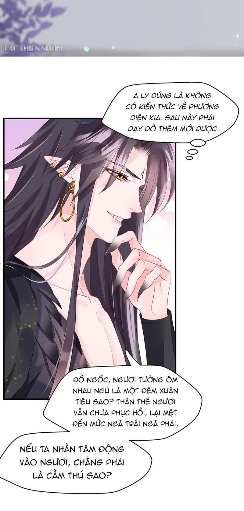 Ma Tôn Muốn Ôm Ôm - Chapter 58