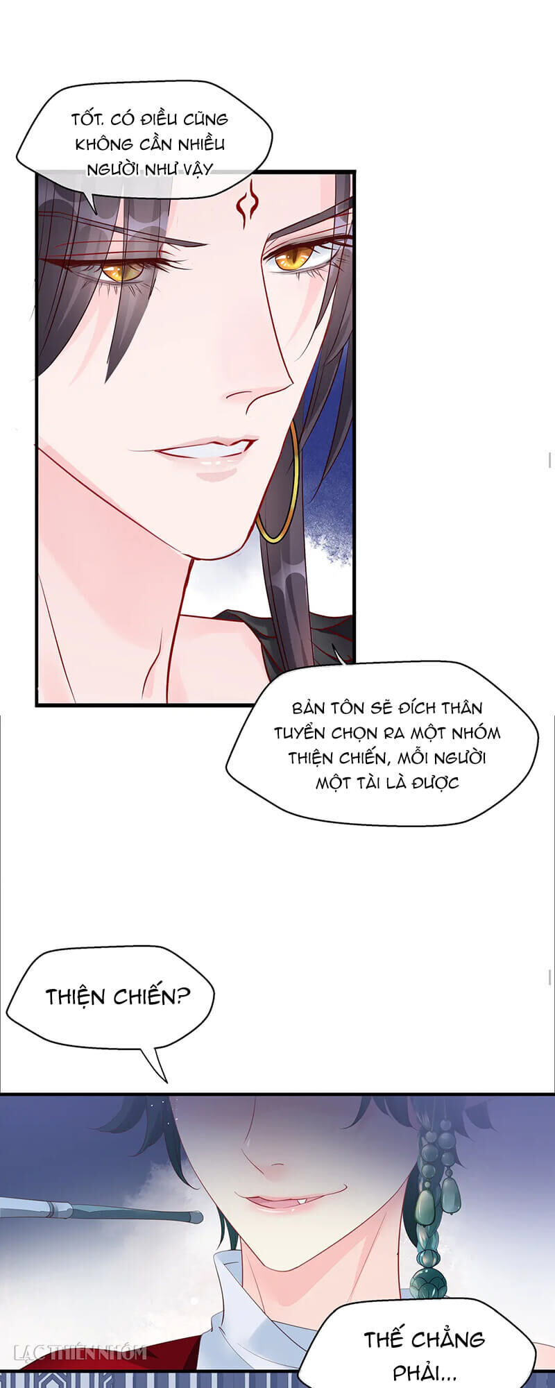 Ma Tôn Muốn Ôm Ôm - Chapter 58