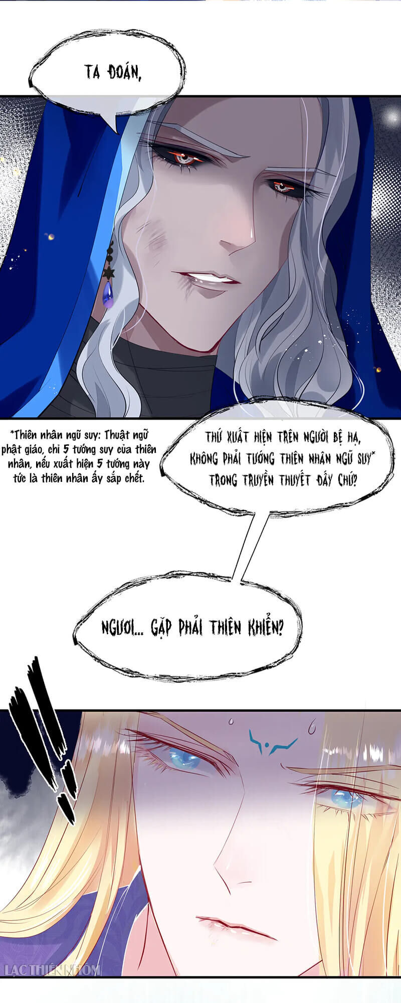 Ma Tôn Muốn Ôm Ôm - Chapter 59