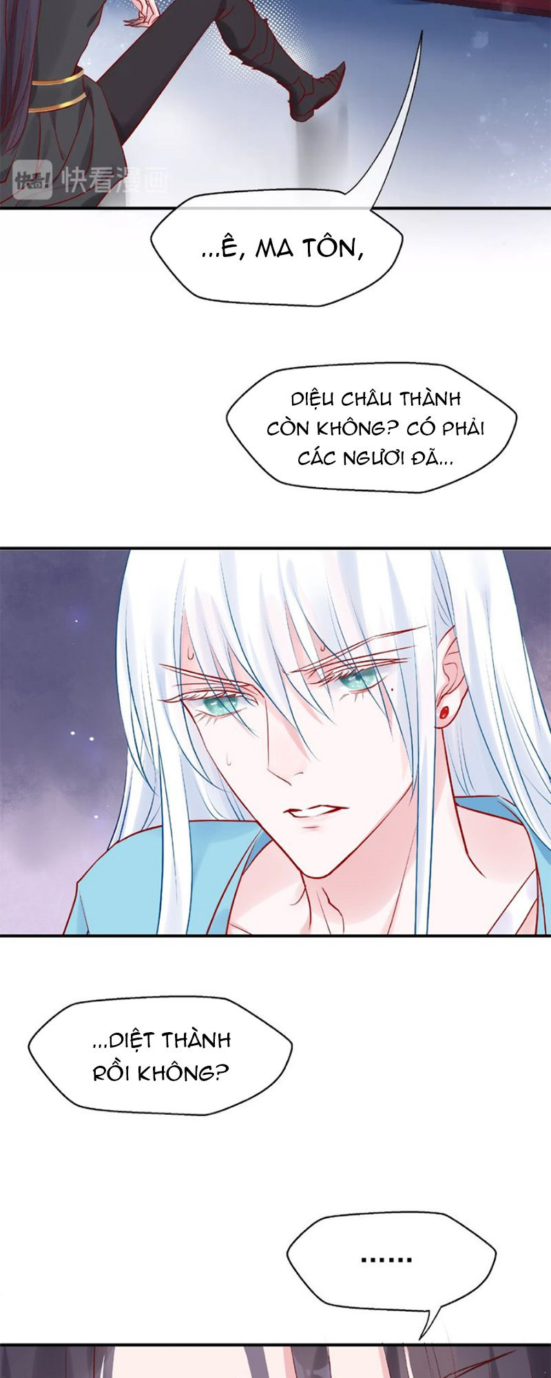 Ma Tôn Muốn Ôm Ôm - Chapter 6
