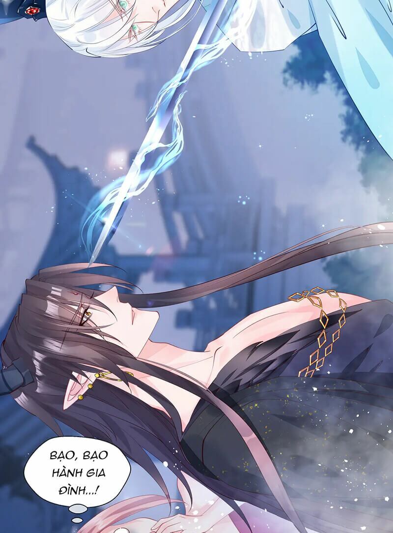 Ma Tôn Muốn Ôm Ôm - Chapter 60