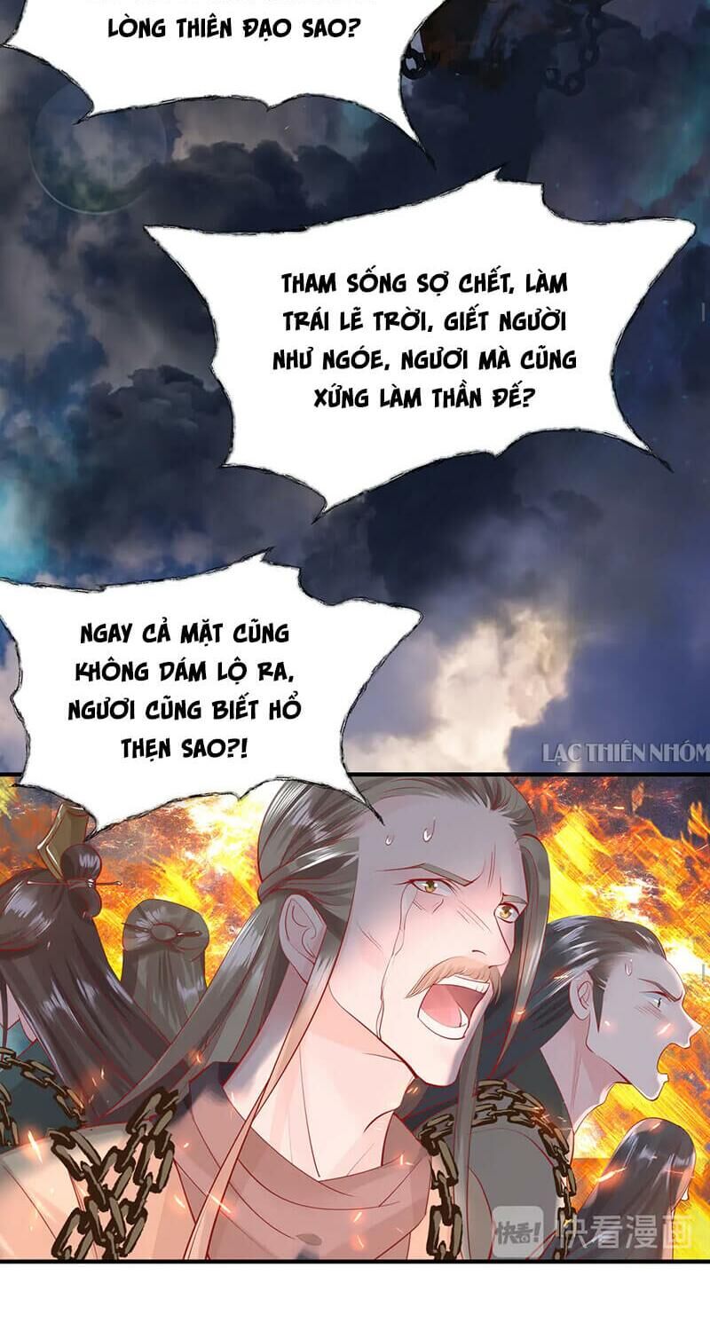 Ma Tôn Muốn Ôm Ôm - Chapter 60